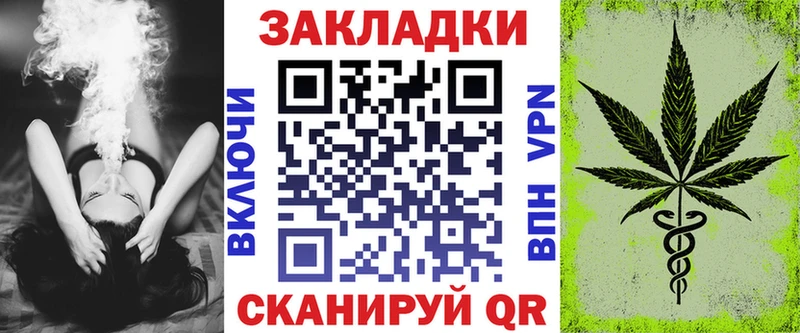 Цена Вяземский КОКАИН LSD-25 МЕФ ГАШ Каннабис А ПВП