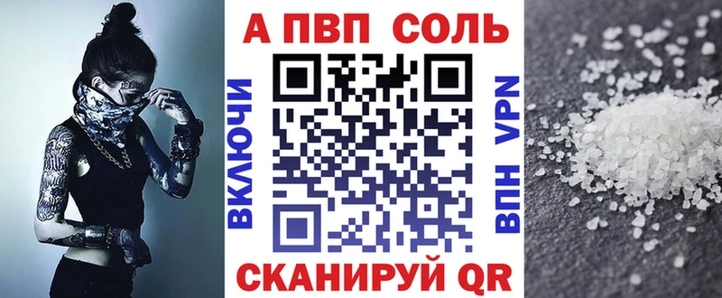 хочу   мега   A PVP крисы CK  Вяземский 