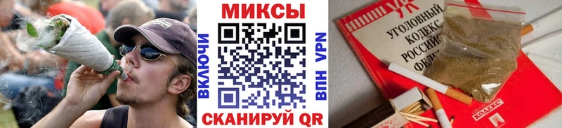 сколько стоит Вяземский БУТИРАТ Butirat