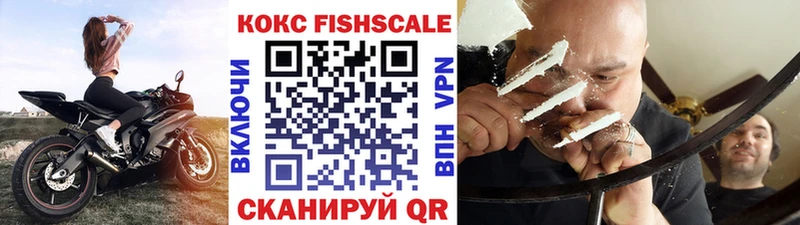 COCAIN Перу  гидра вход  Вяземский  хочу  