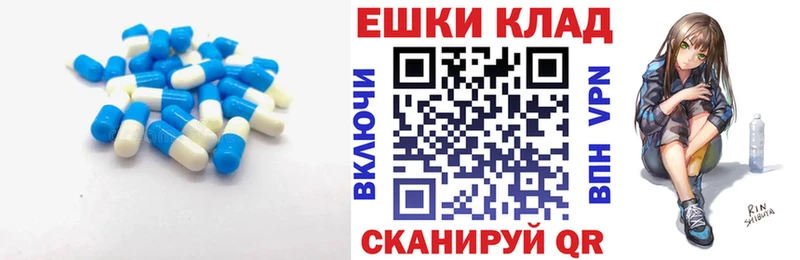 ЭКСТАЗИ Philipp Plein  хочу   Вяземский 