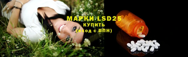 скорость Бронницы
