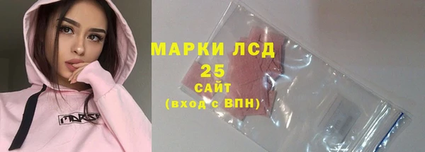 мяу мяу мука Бугульма
