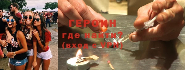 скорость Бронницы