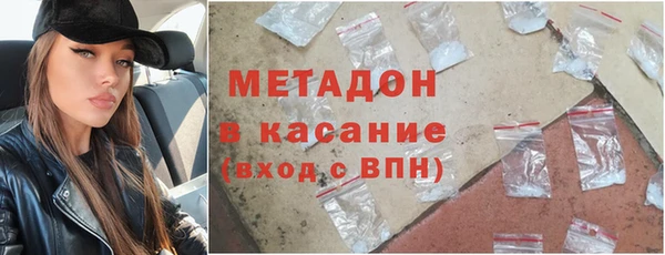скорость Бронницы