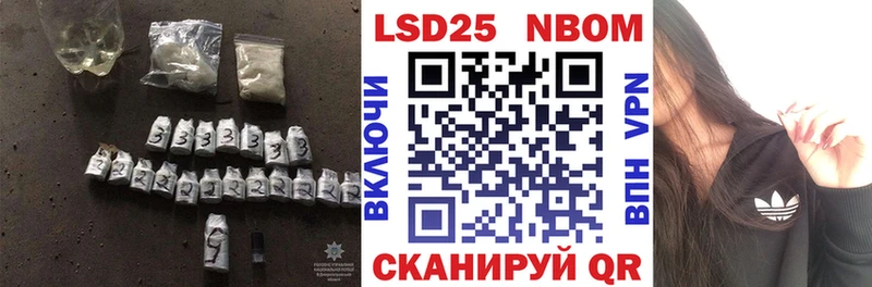Лсд 25 экстази ecstasy  Вяземский 