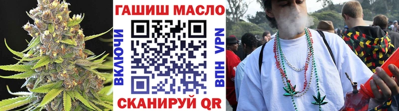 Дистиллят ТГК Wax Вяземский