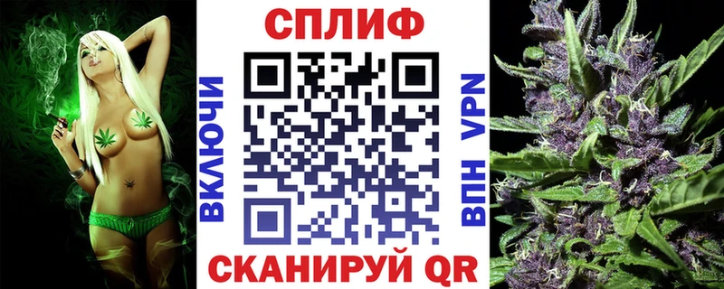 Марихуана план  купить наркоту  Вяземский 